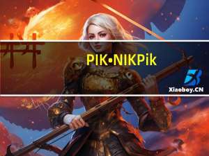 PIK•NIK Pik-Nik 切达薯条(原味少盐)的热量是多少