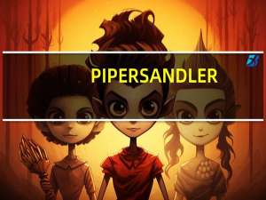 PIPER SANDLER：将META Platforms(FB.O)目标价从365美元下调至355美元