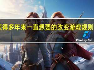 PS5获得多年来一直想要的改变游戏规则的音频升级