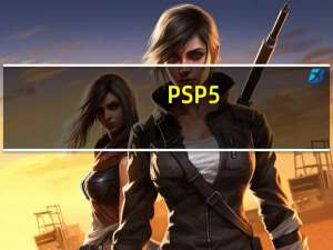 PSP5.50破解（psp5.50破解）