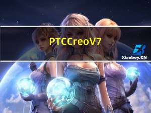 PTC Creo V7.0 中文最新版（PTC Creo V7.0 中文最新版功能简介）