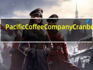 Pacific Coffee Company Cranberry, Apple & Pecan卡路里是多少