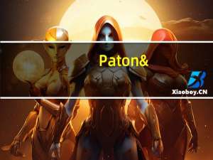 Paton's Paton 's 牛轧糖卡路里是多少