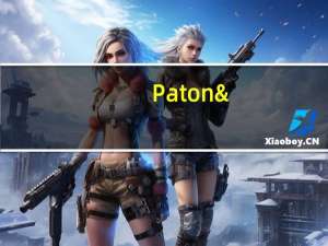Paton's Paton 's 软牛轧糖(橘子味)卡路里是多少