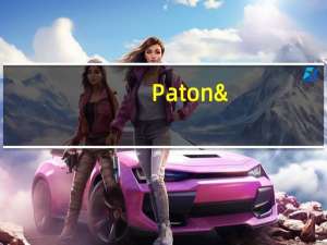 Paton's Paton 's 软牛轧糖(橘子味)的热量是多少