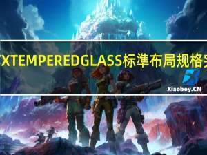 PhanteksENTHOOEVOLVITXTEMPEREDGLASS标準布局规格完整的ITX小机壳组装小钢炮的首选