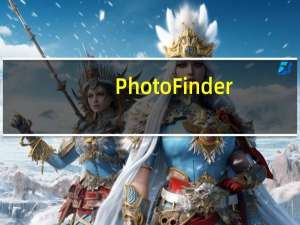 Photo Finder(本地图片搜索工具) V4.1.0.5 官方版（Photo Finder(本地图片搜索工具) V4.1.0.5 官方版功能简介）