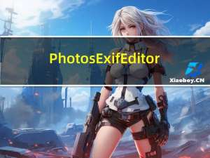 Photos Exif Editor(照片ExIF编辑器) V1.0 官方版（Photos Exif Editor(照片ExIF编辑器) V1.0 官方版功能简介）