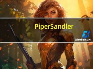 Piper Sandler：予耐克“中性”评级 目标价112美元