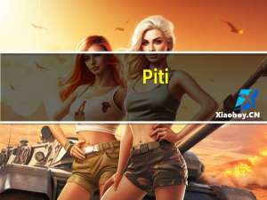 Piti(PPT自动生成插件) V1.0.0.0 官方版（Piti(PPT自动生成插件) V1.0.0.0 官方版功能简介）
