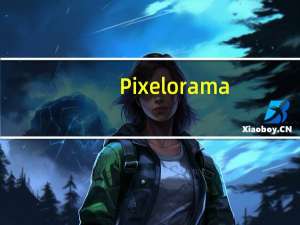 Pixelorama(像素画绘制工具) V0.8.2.0 绿色免费版（Pixelorama(像素画绘制工具) V0.8.2.0 绿色免费版功能简介）