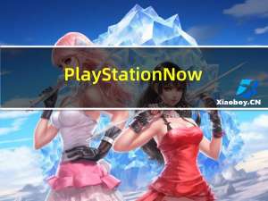 PlayStation Now(索尼云游戏平台) V11.2.2 官方版（PlayStation Now(索尼云游戏平台) V11.2.2 官方版功能简介）