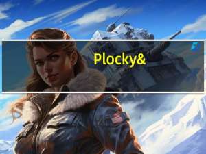 Plocky's 宝利氏 黑豆玉米脆片卡路里是多少