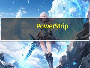 PowerStrip(显卡配置软件) V3.9.0 免费版（PowerStrip(显卡配置软件) V3.9.0 免费版功能简介）