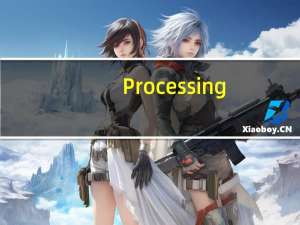 Processing(编程设计软件) V3.5.3 官方版（Processing(编程设计软件) V3.5.3 官方版功能简介）