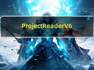 Project Reader V6.0.0 官方版（Project Reader V6.0.0 官方版功能简介）