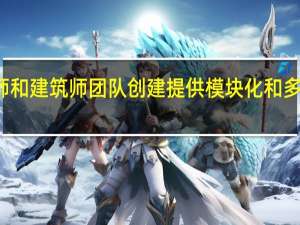 QIPr由设计师和建筑师团队创建提供模块化和多功能的钥匙组织器