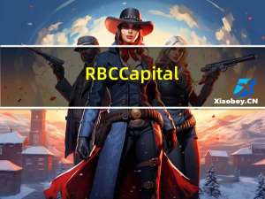 RBC Capital：将Pinterest目标价从30美元上调至32美元维持“与行业一致”评级