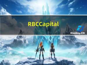 RBC Capital：重申摩根士丹利“与行业一致”评级目标价为90美元