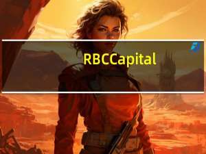 RBC Capital：重申摩根士丹利“与行业一致”评级目标价为90美元