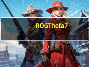 ROGTheta7.1电竞耳机真7.1声道8颗单体黑科技AI降噪麦克风