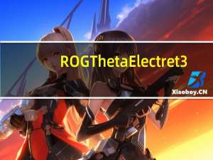 ROGThetaElectret3.5mm电竞耳机静电驱动单体高音清晰钕磁铁驱动单体低音沉稳