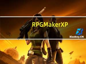 RPG Maker XP(RPG制作大师XP) V1.03 官方中文版（RPG Maker XP(RPG制作大师XP) V1.03 官方中文版功能简介）