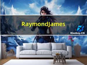 Raymond James：将联合航空目标价从70美元下调至68美元