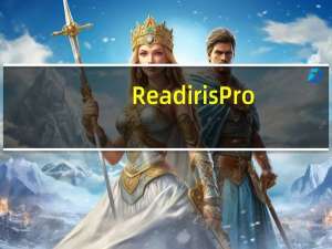 Readiris Pro(OCR光学识别软件) V17.1 Mac破解版（Readiris Pro(OCR光学识别软件) V17.1 Mac破解版功能简介）
