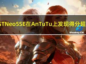 Realme GT Neo 5 SE在AnTuTu上发现 得分超过11万分