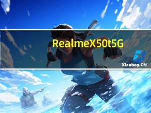 Realme X50t 5G(RMX2052)可能是X50系列的第五款机型 在Google Play支持的设备列表中可以找到