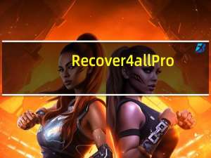 Recover4all Pro(数据恢复软件) V4.1 中文破解版（Recover4all Pro(数据恢复软件) V4.1 中文破解版功能简介）