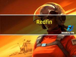 Redfin：美国新挂牌待售房屋数量自去年7月以来首次出现增长