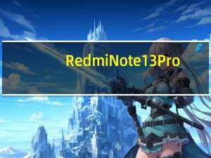 RedmiNote13Pro+也进行了创新将相机Deco部分与手机后盖融为一体，