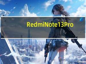 Redmi Note 13 Pro+全球首发搭载瑞声科技Combo
