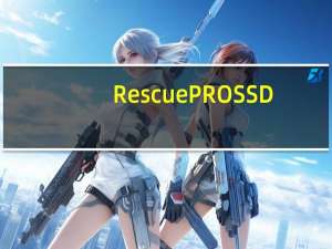 RescuePRO SSD(SSD数据恢复软件) V6.0.2.9 官方版（RescuePRO SSD(SSD数据恢复软件) V6.0.2.9 官方版功能简介）