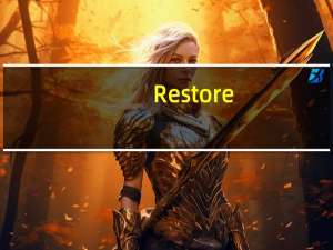 Restore(群联主控u盘格式化工具) V3.15.0.0 绿色免费版（Restore(群联主控u盘格式化工具) V3.15.0.0 绿色免费版功能简介）