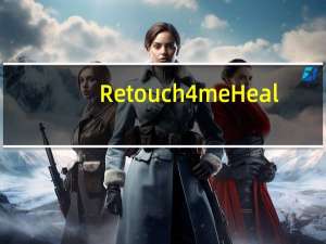 Retouch4me Heal(AI智能人像皮肤软件) V0.993 中文免费版（Retouch4me Heal(AI智能人像皮肤软件) V0.993 中文免费版功能简介）