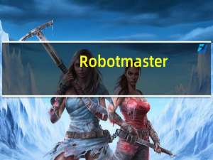 Robotmaster(机器人编程助手) V6.6.529 官方版（Robotmaster(机器人编程助手) V6.6.529 官方版功能简介）