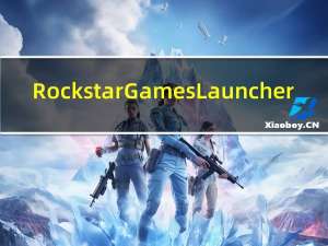 Rockstar Games Launcher(R星游戏平台) V1.0.53 官方最新版（Rockstar Games Launcher(R星游戏平台) V1.0.53 官方最新版功能简介）