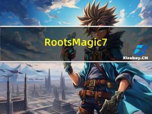RootsMagic7(族谱制作软件) V7.6.1.0 官方版（RootsMagic7(族谱制作软件) V7.6.1.0 官方版功能简介）