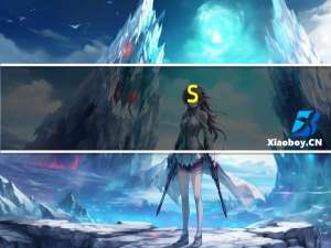 S-Spline(图片无损放大工具) V2.2 注册免费版（S-Spline(图片无损放大工具) V2.2 注册免费版功能简介）