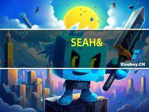 SEAH'S 香氏 椒盐虾香料的热量是多少