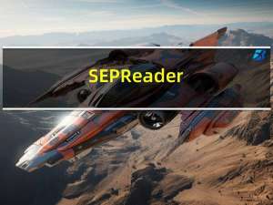 SEP Reader(书生公文阅读器) V1.2 免费版（SEP Reader(书生公文阅读器) V1.2 免费版功能简介）