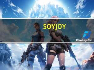 SOYJOY /维维 嚼益嚼日本版(苹果味)卡路里是多少