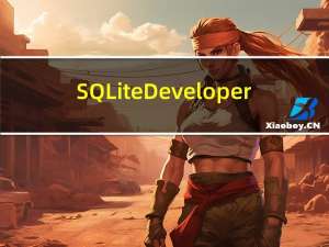 SQLite Developer(好用的数据库管理工具) V4.5.2.562 中文破解版（SQLite Developer(好用的数据库管理工具) V4.5.2.562 中文破解版功能简介）
