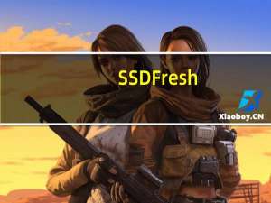 SSD Fresh(SSD固态硬盘优化工具箱) V2020.9.7 免费版（SSD Fresh(SSD固态硬盘优化工具箱) V2020.9.7 免费版功能简介）