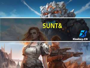 SUNT'E 商铁 窑烧薄饼(紫心地瓜)卡路里是多少