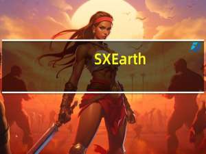 SXEarth(晟兴三维数字地球) V4.5.0 官方版（SXEarth(晟兴三维数字地球) V4.5.0 官方版功能简介）