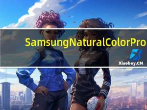 Samsung Natural Color Pro(三星显示器校色软件) V2.0 官方多语版（Samsung Natural Color Pro(三星显示器校色软件) V2.0 官方多语版功能简介）